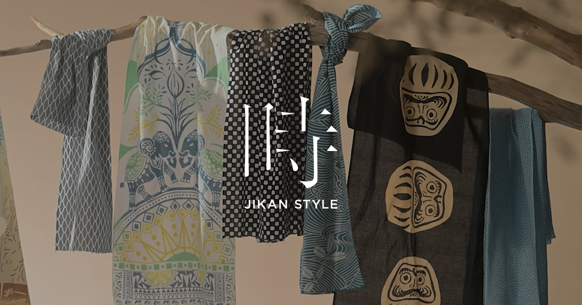 時を感じる手ぬぐいブランド JIKAN STYLE（ジカンスタイル）公式