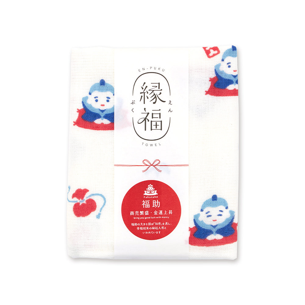 福助 - 商売繁盛・金運上昇 -
