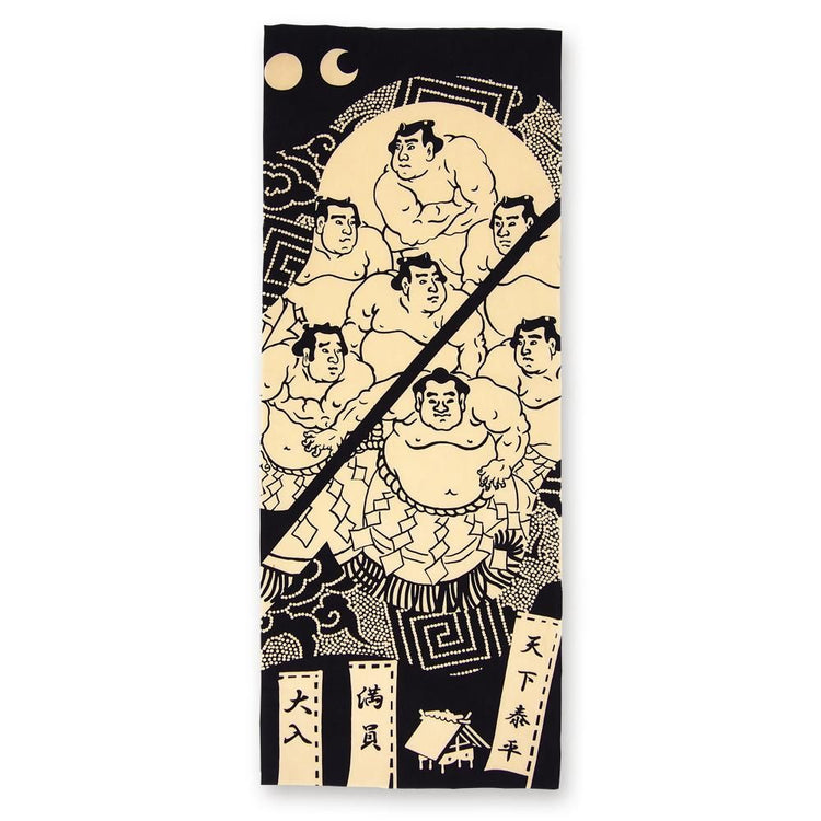 横綱相撲