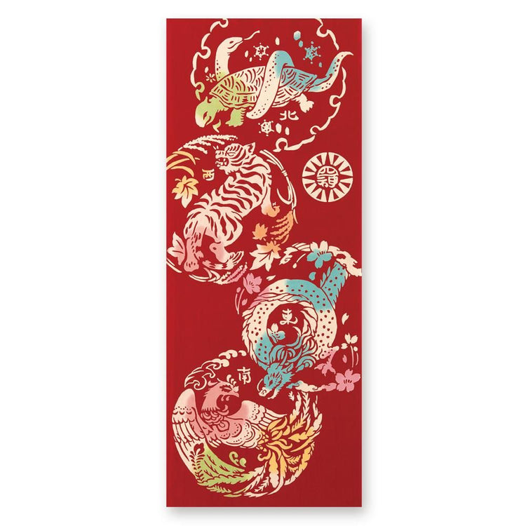 四神 - 赤 -