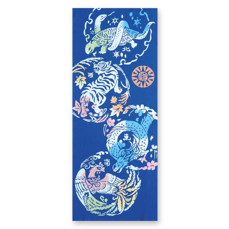 四神 - 青 -