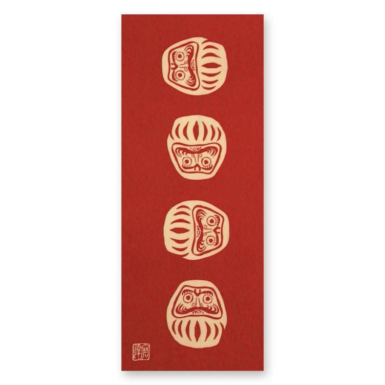 七転八起 - 赤 -