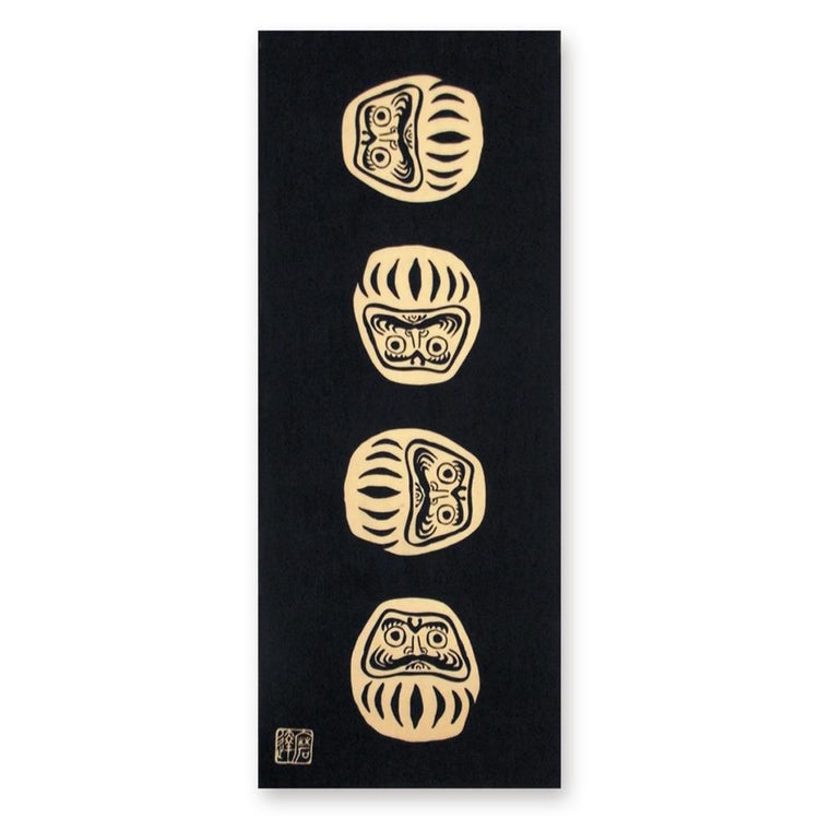 七転八起 - 黒 -