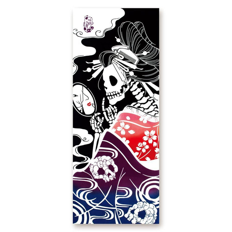 化粧の骨