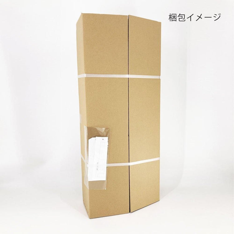 手拭い額 - 生成 - 手ぬぐい（縦横飾り）に対応 7