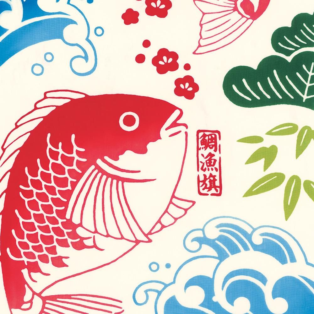 鯛漁旗 4