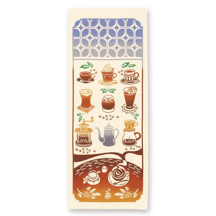 行きつけの喫茶店