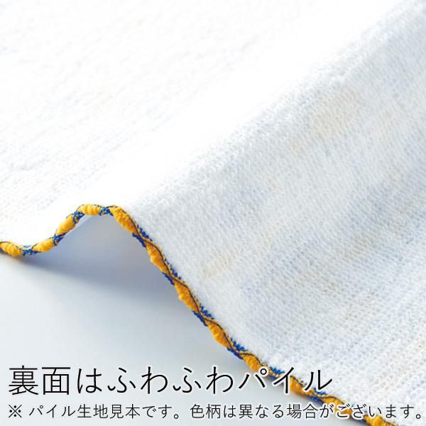 ショコラ 4