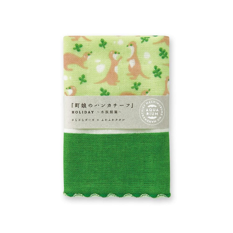 カワウソ