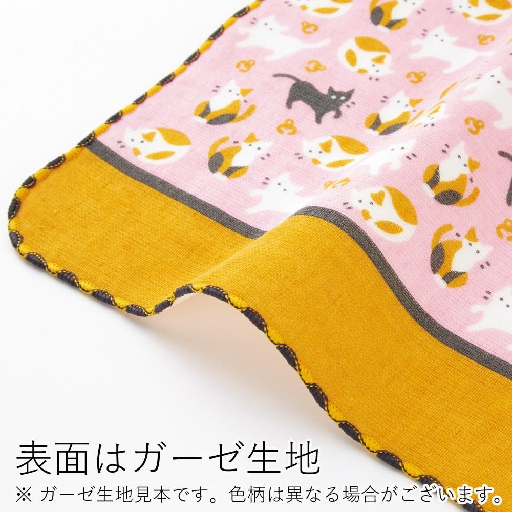 猫に鈴 4