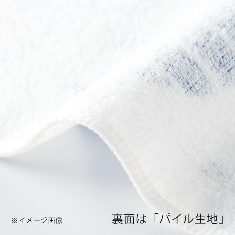 稲荷狐［縁福］ 5