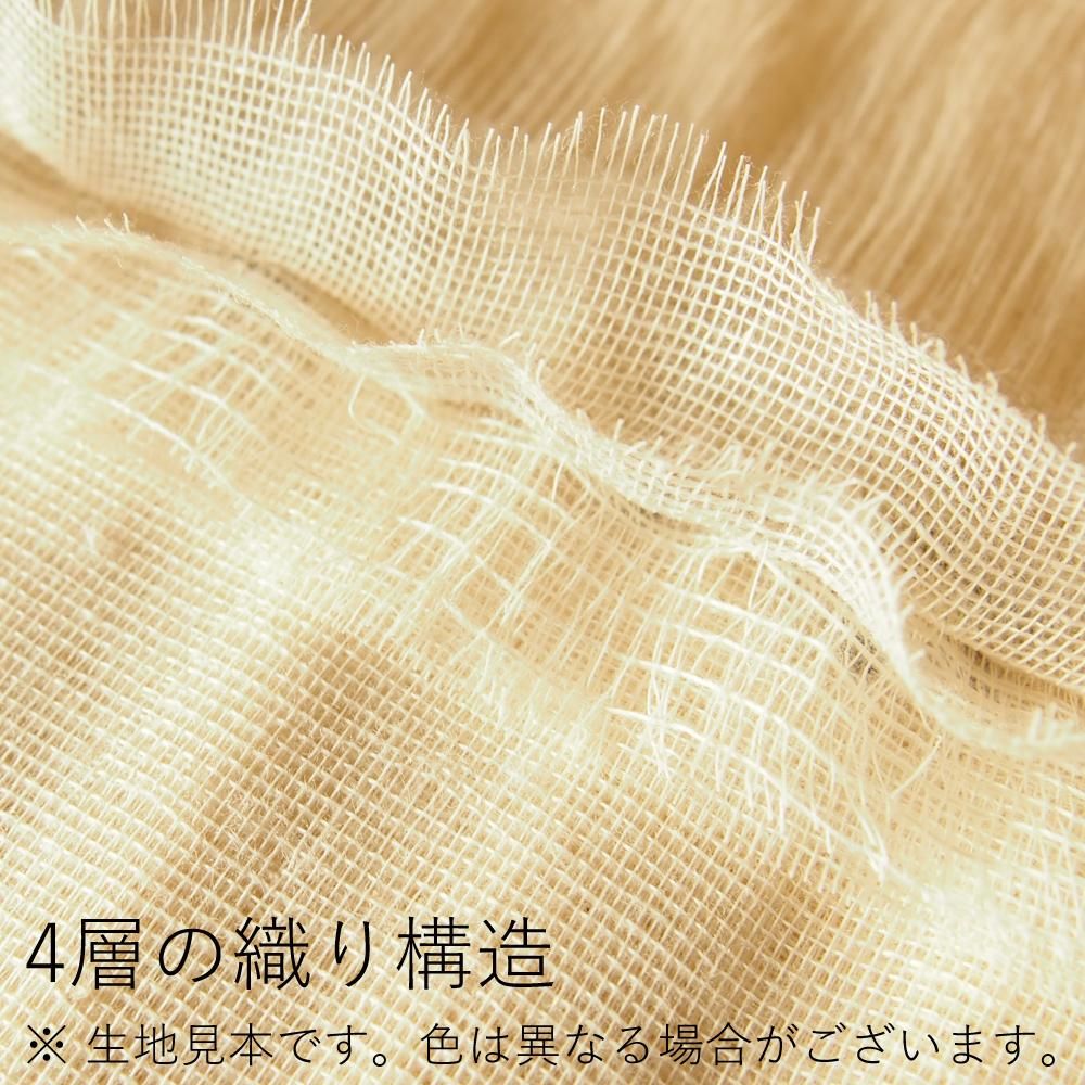 ハンド からし 6