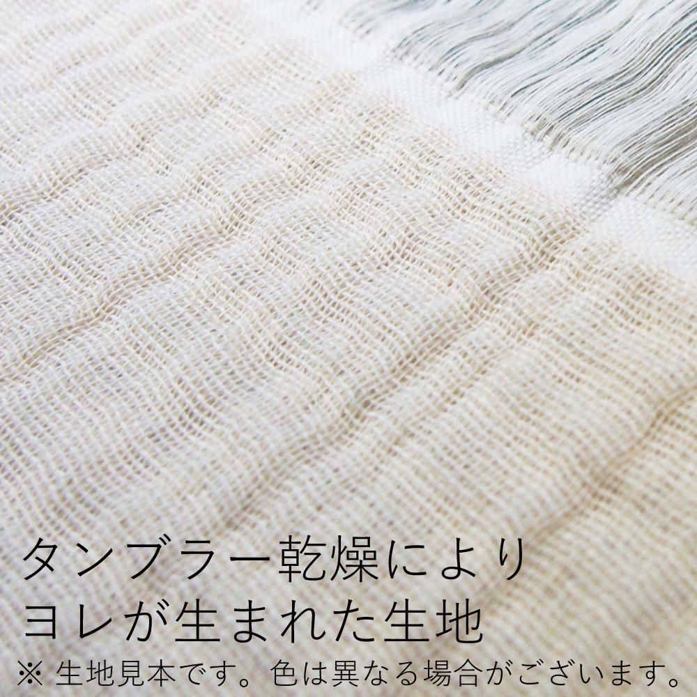 ハンド からし 7