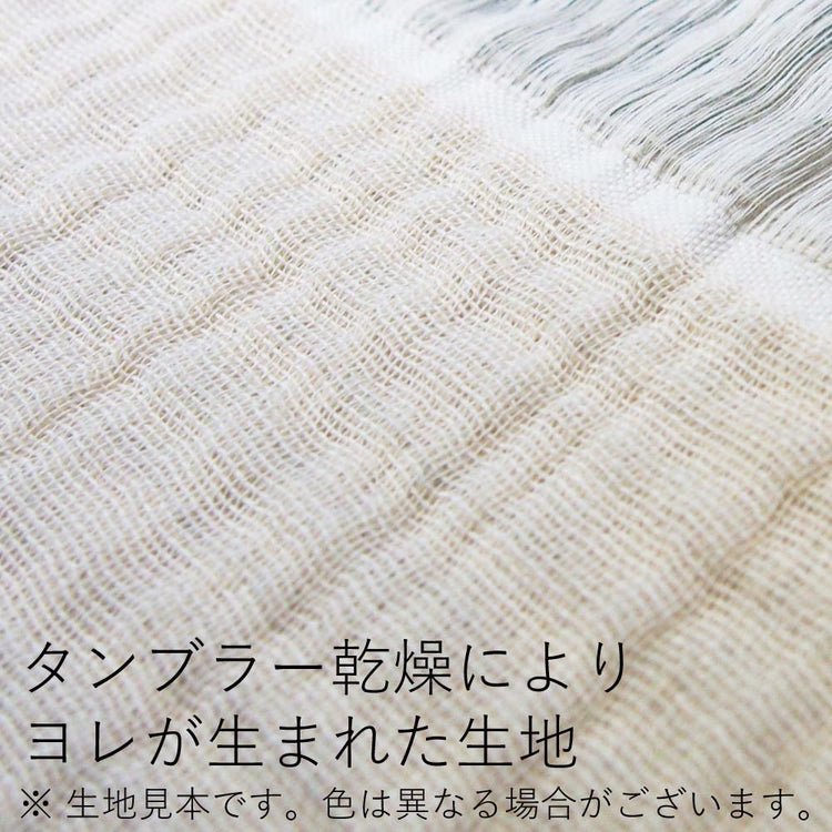 フェイス 水 9