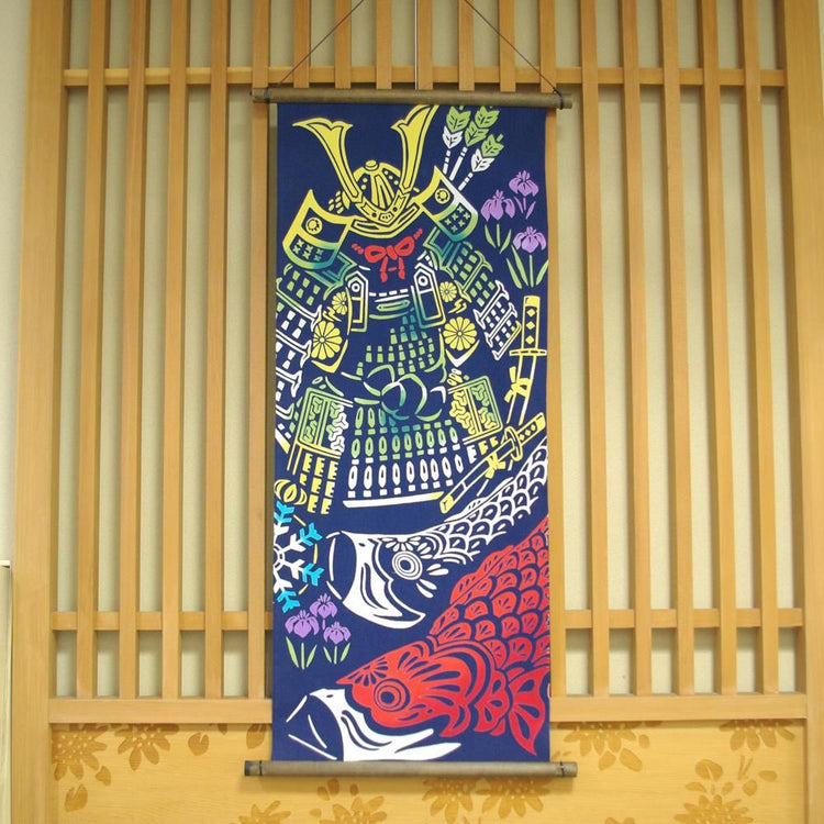 鎧飾りと鯉幟 2