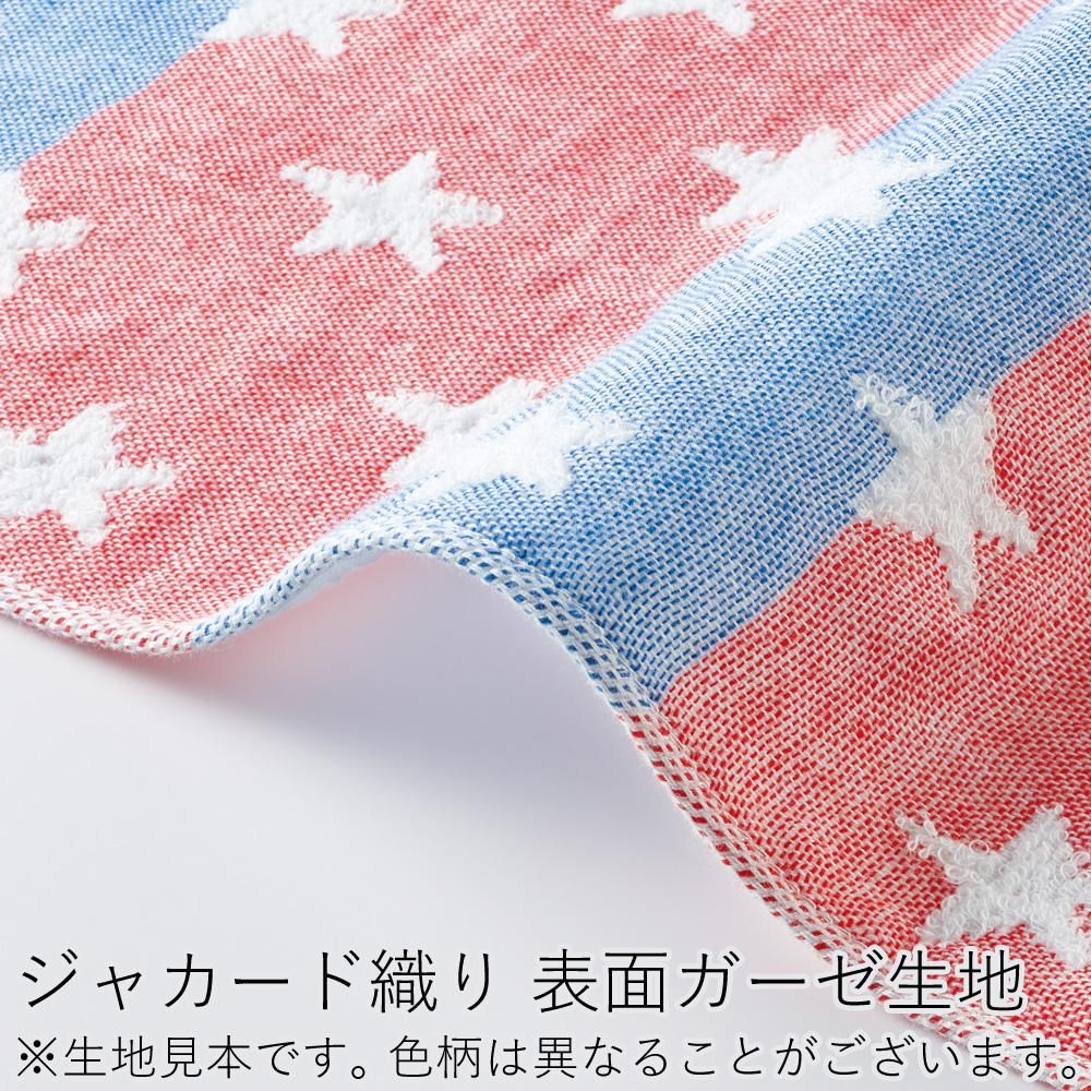 ハンド タイル BL 3