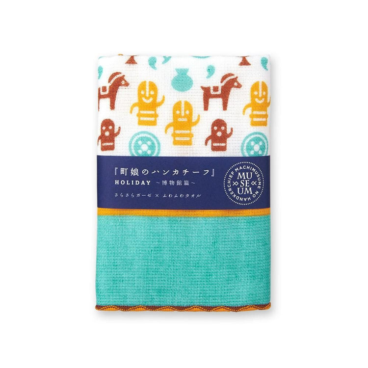 はにわ