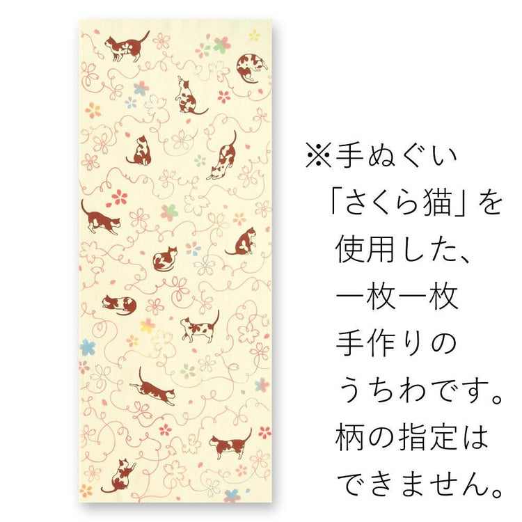 さくら猫［うちわ］（限定品） 3