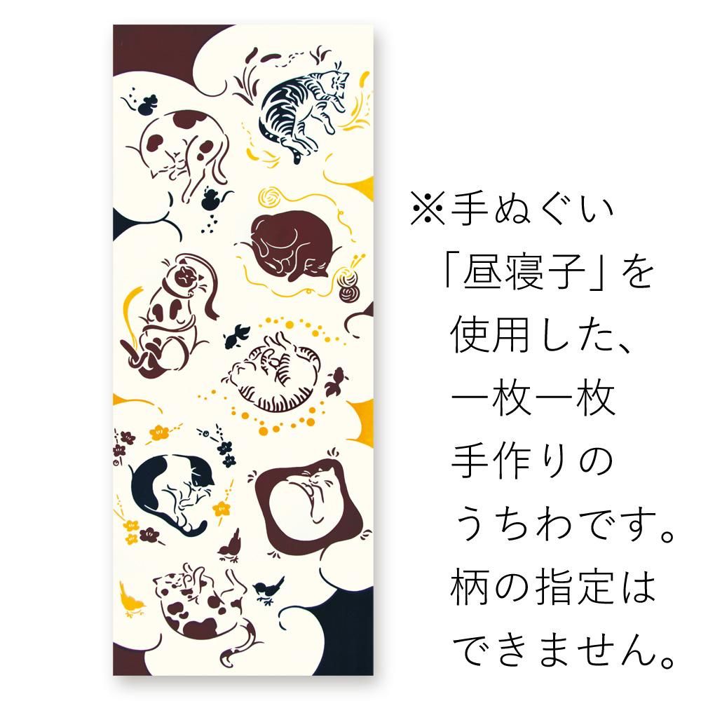 昼寝子［うちわ］（限定品） 3