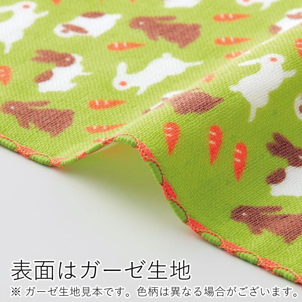 フクロウハウス 6