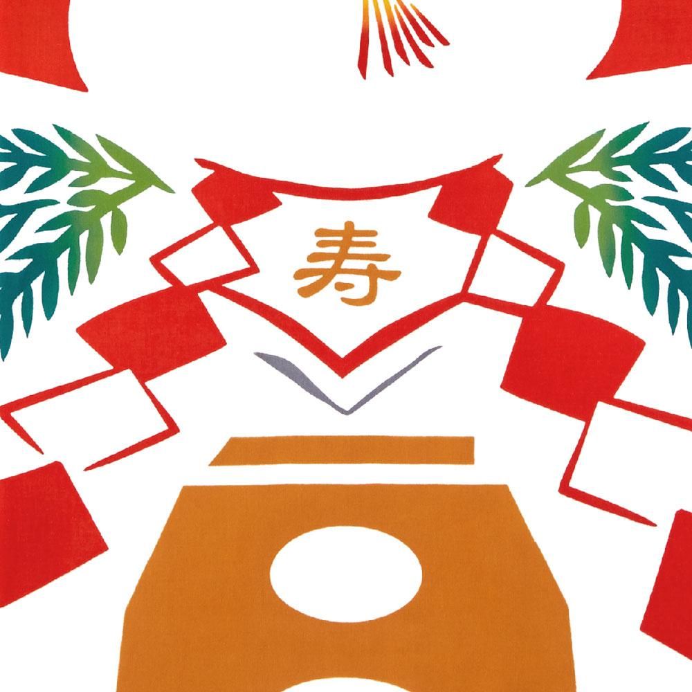 祝い鏡餅 3