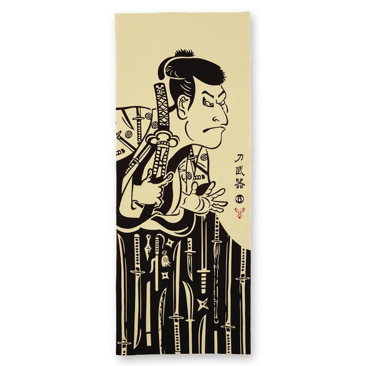 刀武器