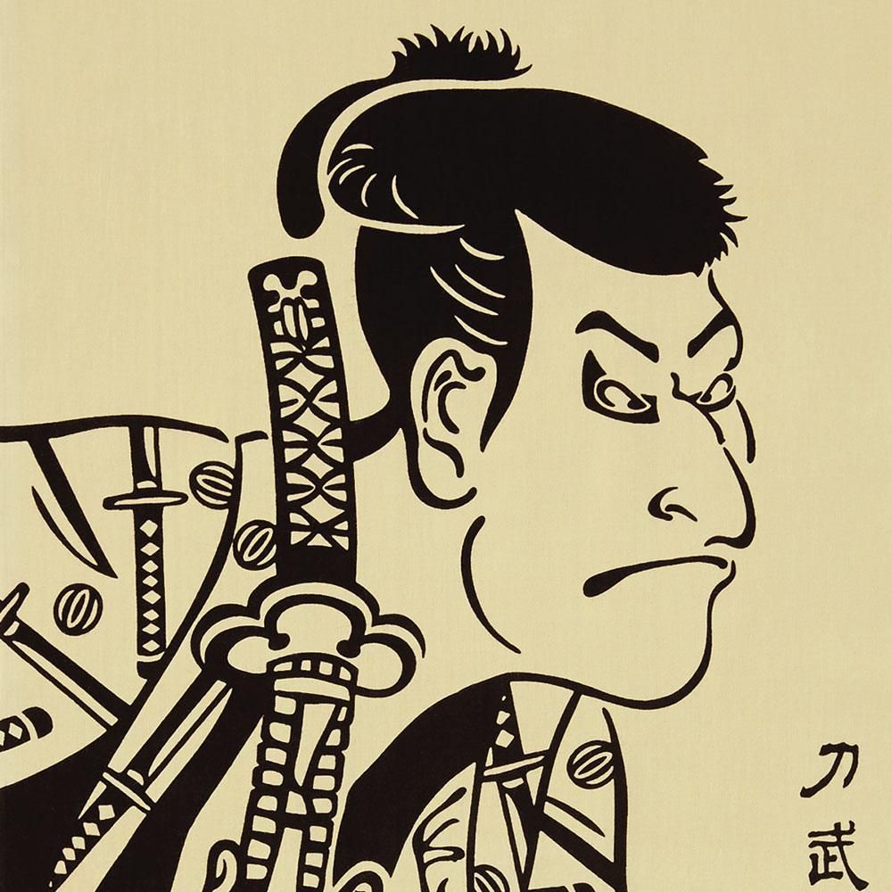 刀武器 2