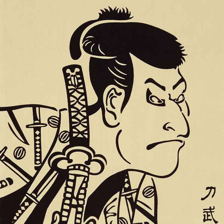 刀武器 2