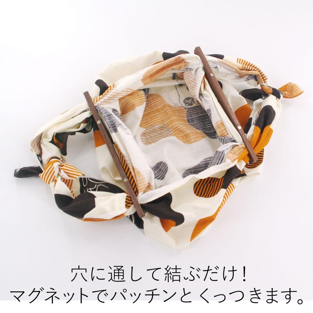 風呂敷パッチン　ウォルナット 4