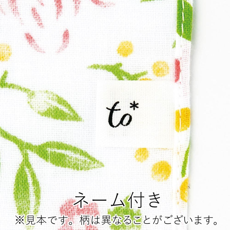サンポ 3