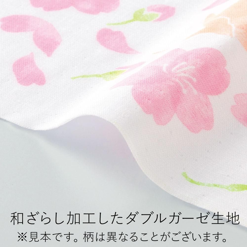 梅雨明け 3