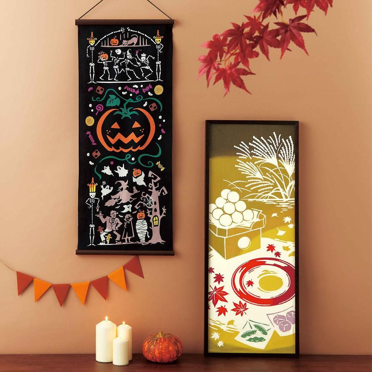 ハロウィンナイト 5