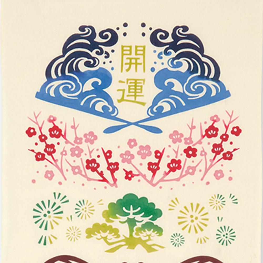 松竹梅達磨 2