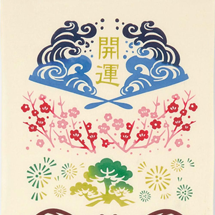 松竹梅達磨 2