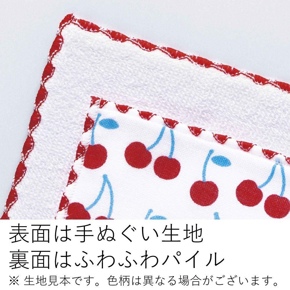 ユニコーン 2