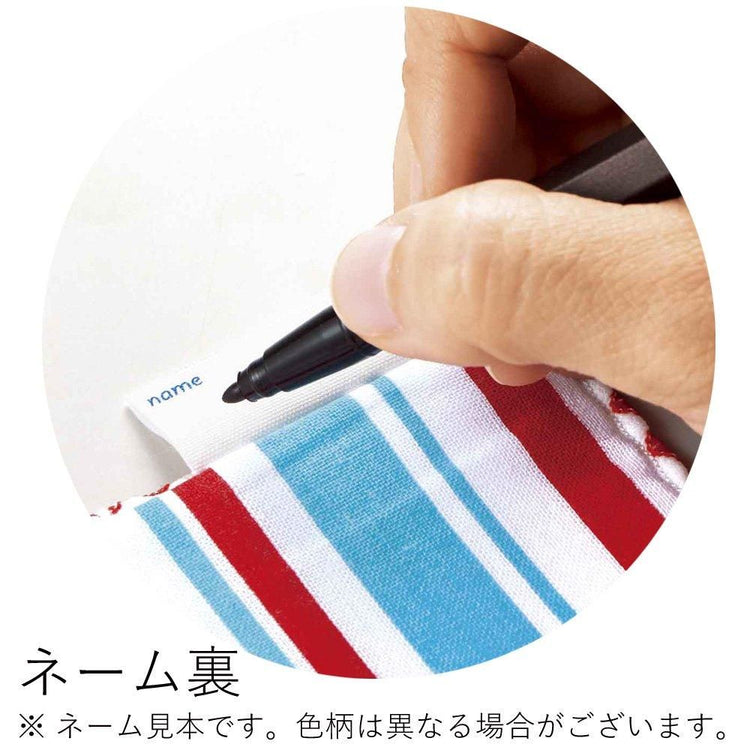 ユニコーン 4