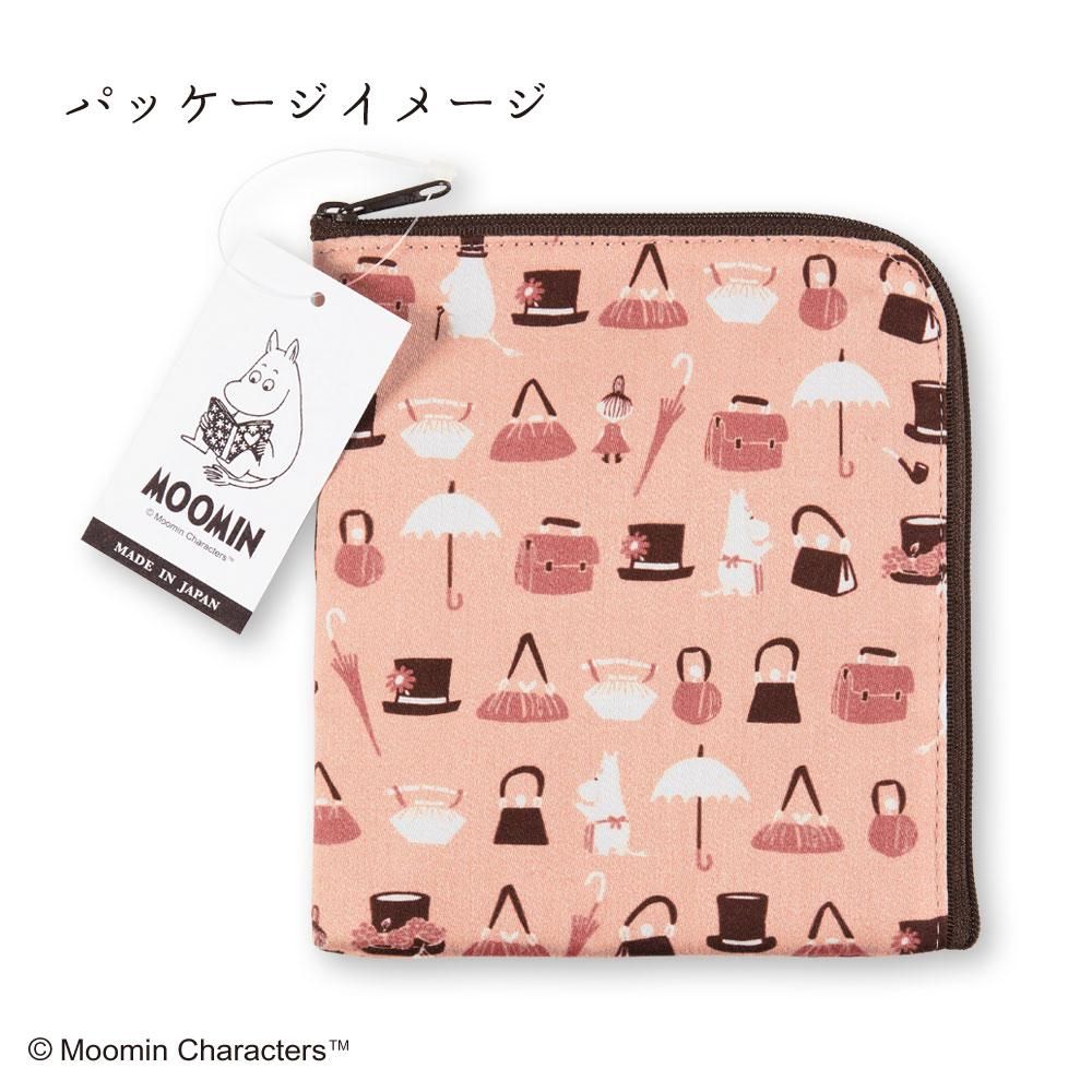 イス　ネイビー 2