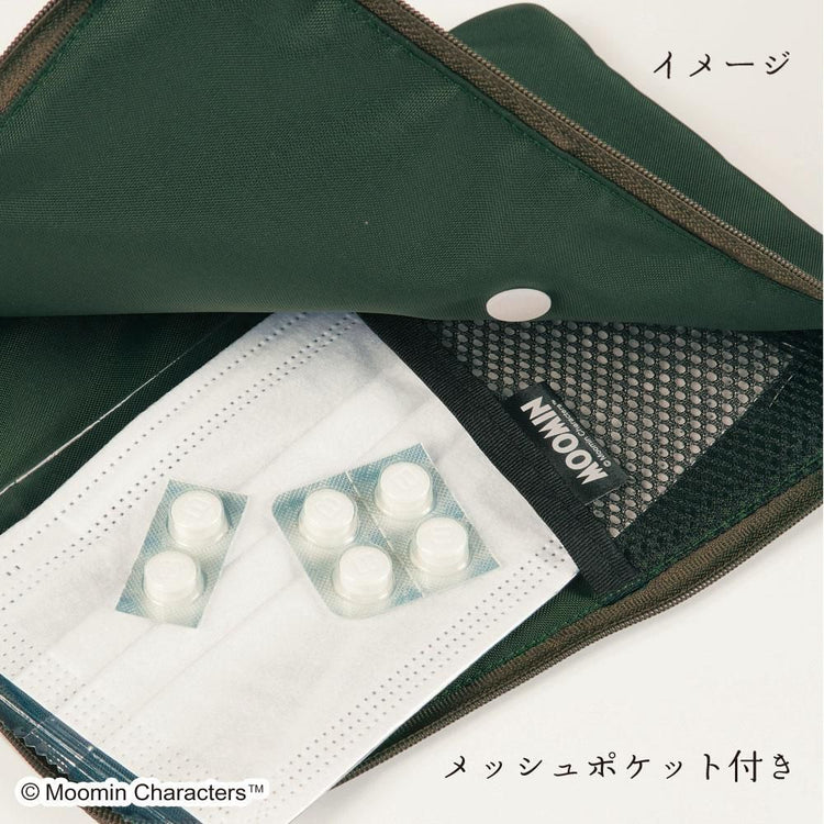 バッグ　ブルー 4