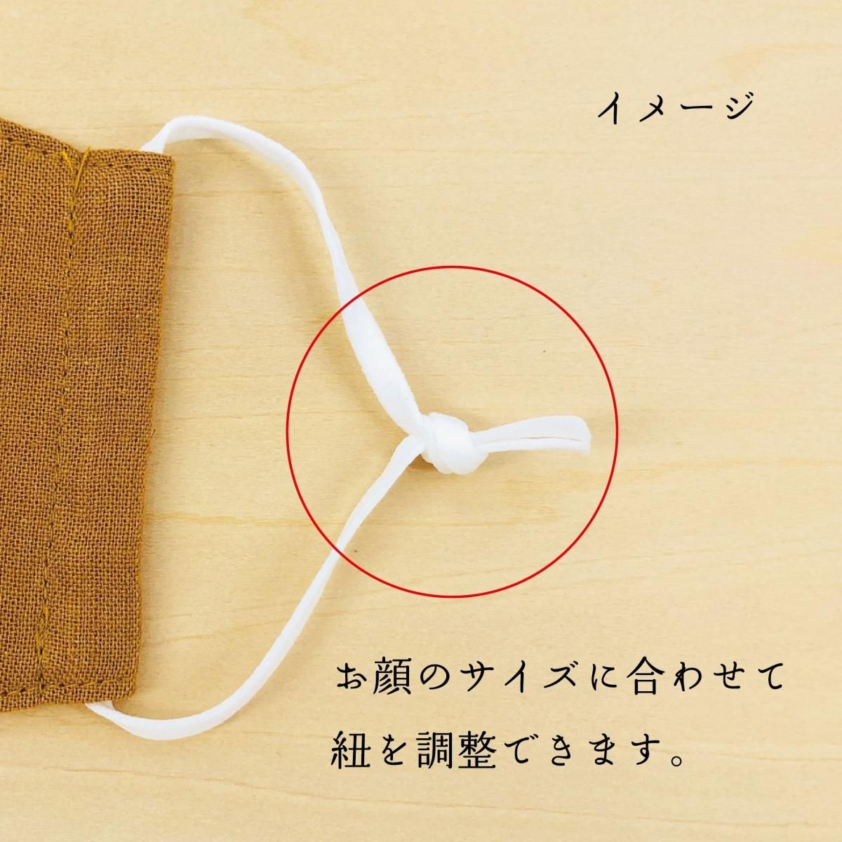 福郎 3