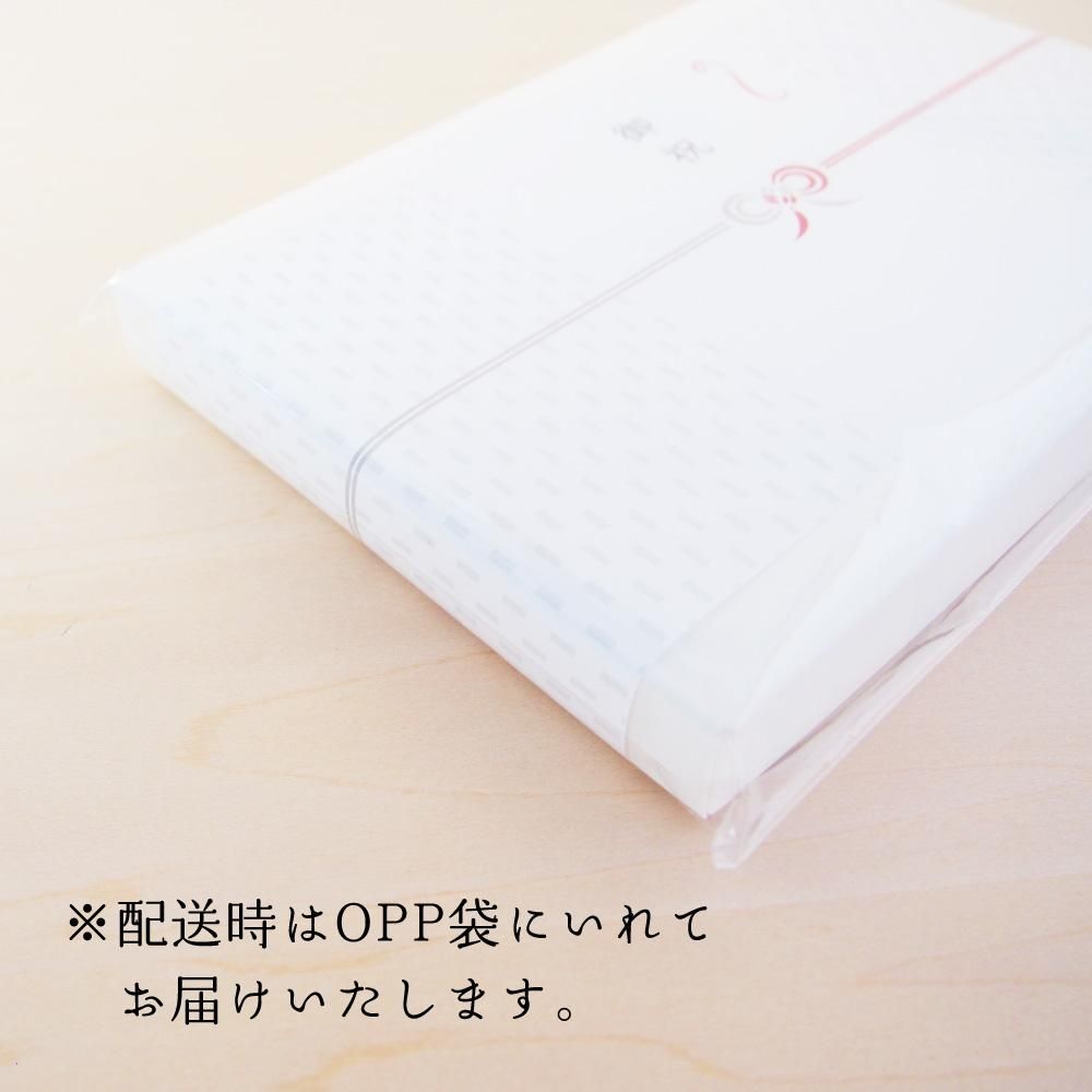 ガーゼハンカチギフトセット（和柄・伝統） 8
