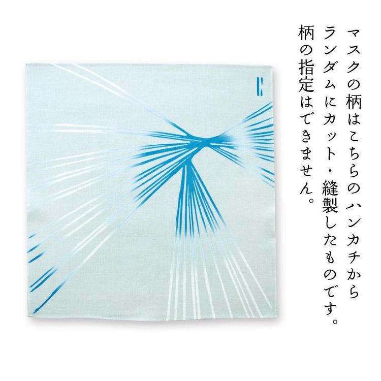 割れ氷 2