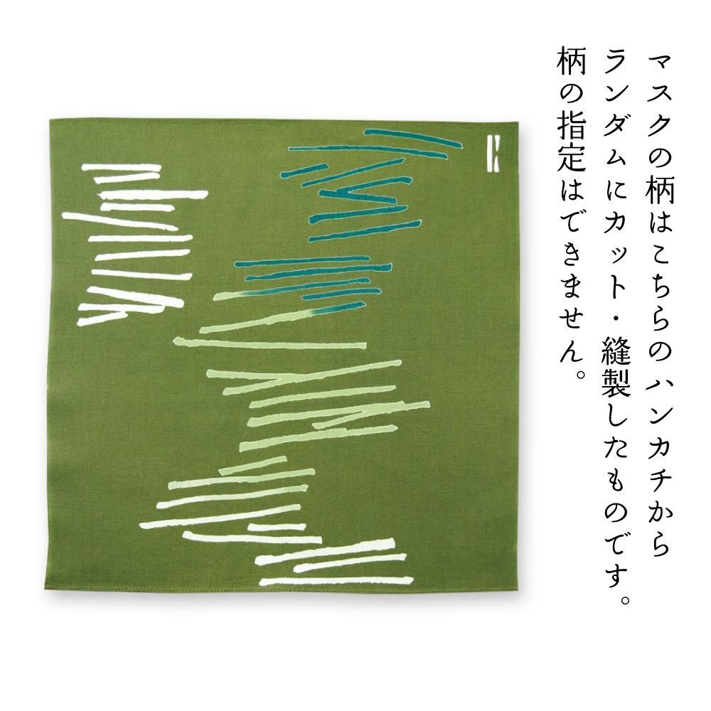 玉露茶葉 2