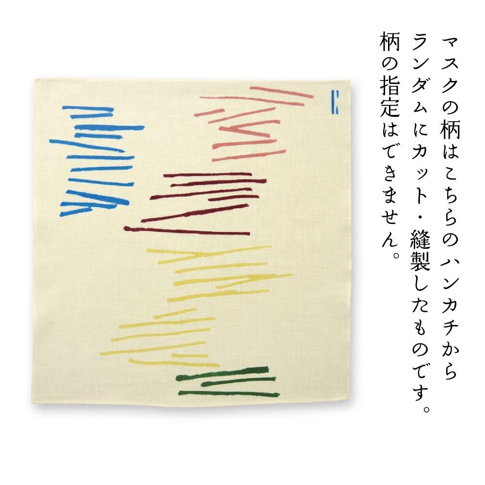 書庫と本の山 2