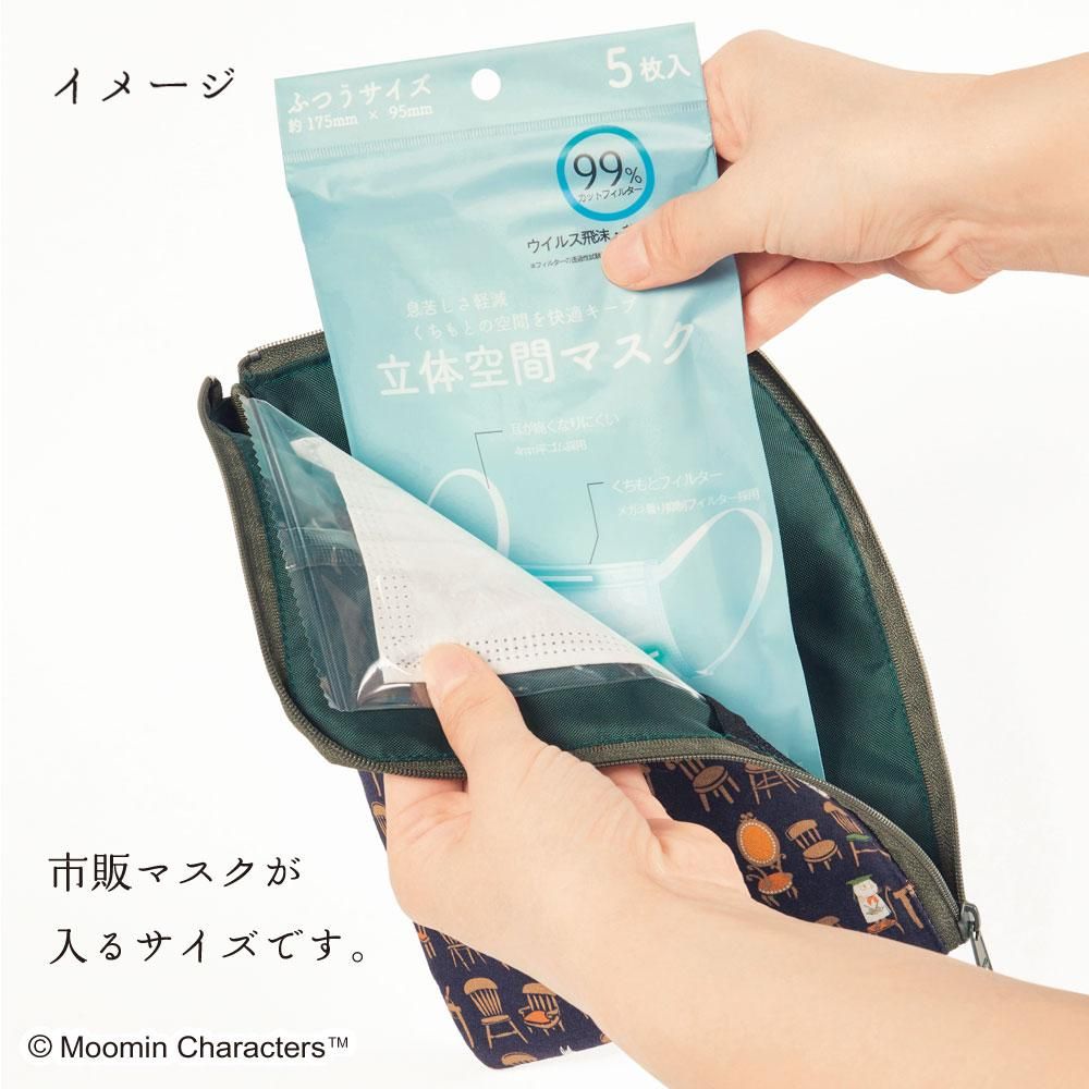 テント　パープル 8