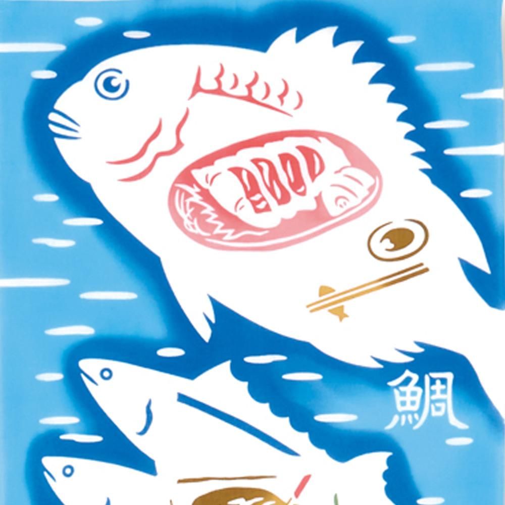 春旨魚 2