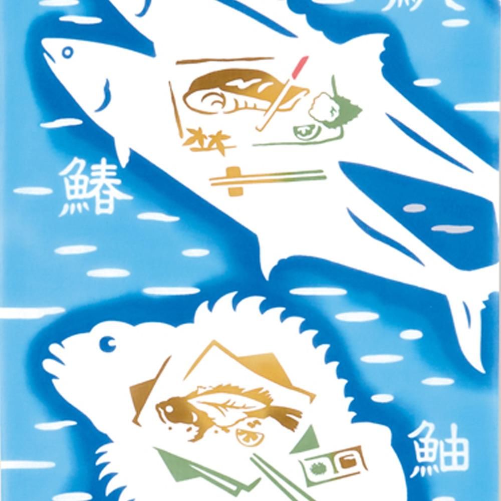 春旨魚 3