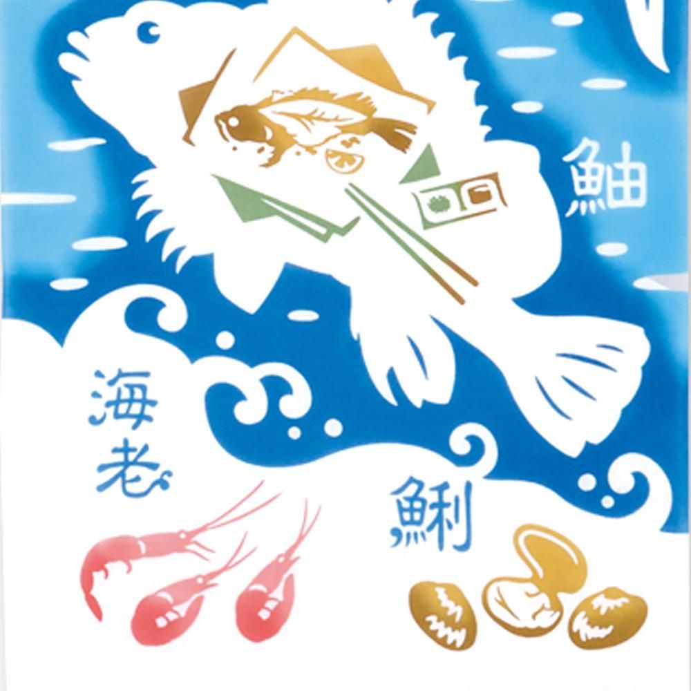 春旨魚 4