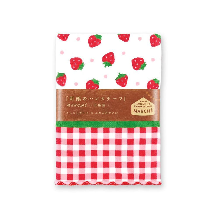 ストロベリー