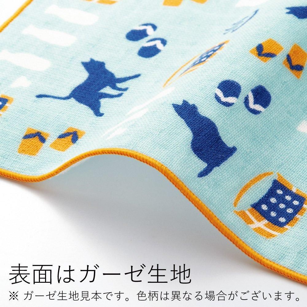 まめ皿 3