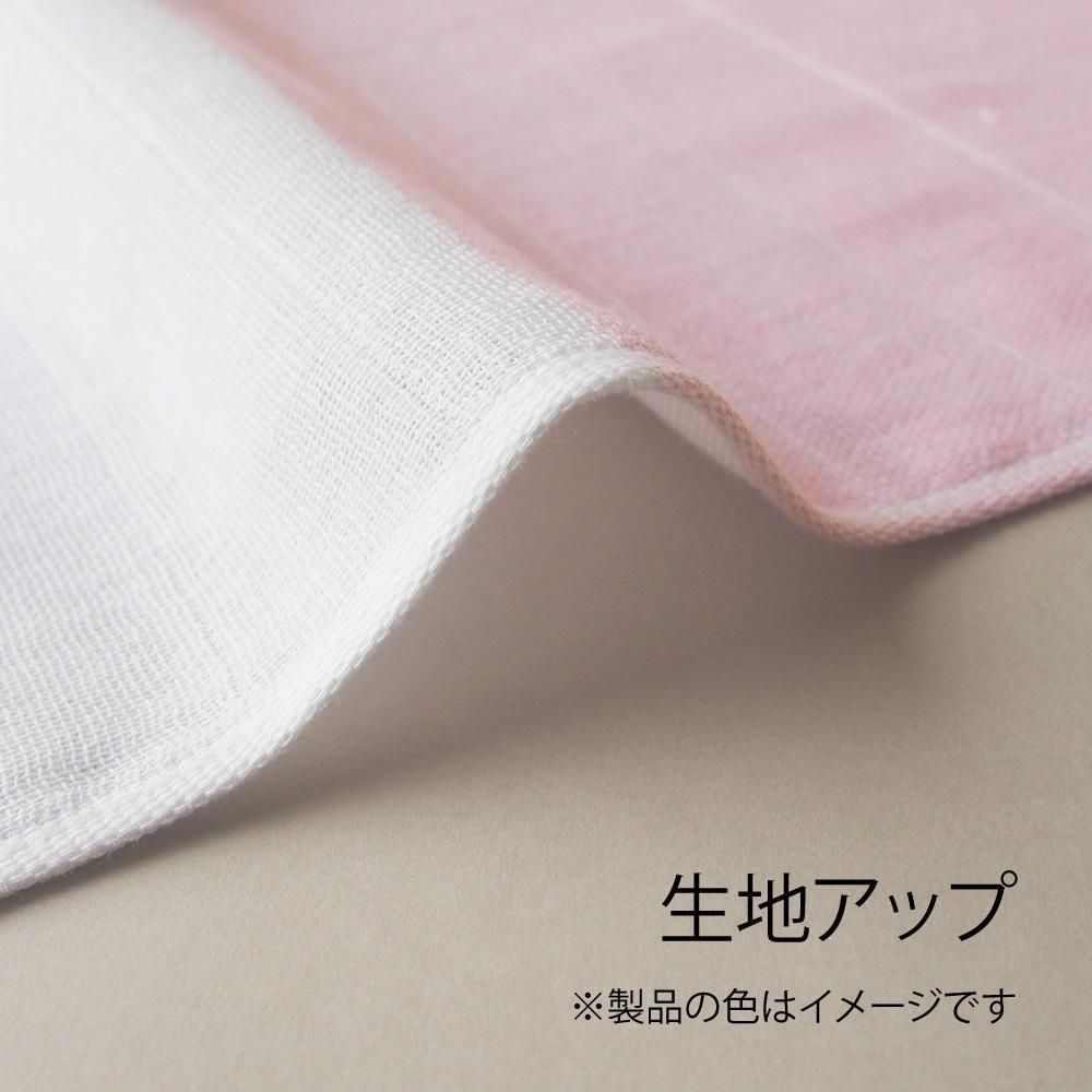 フレッシュピンク 6